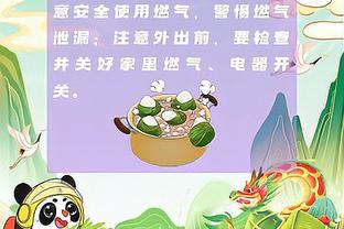 季中锦标赛最佳阵容得票详情：字母浓眉哈利老詹均全票 杜兰特7票